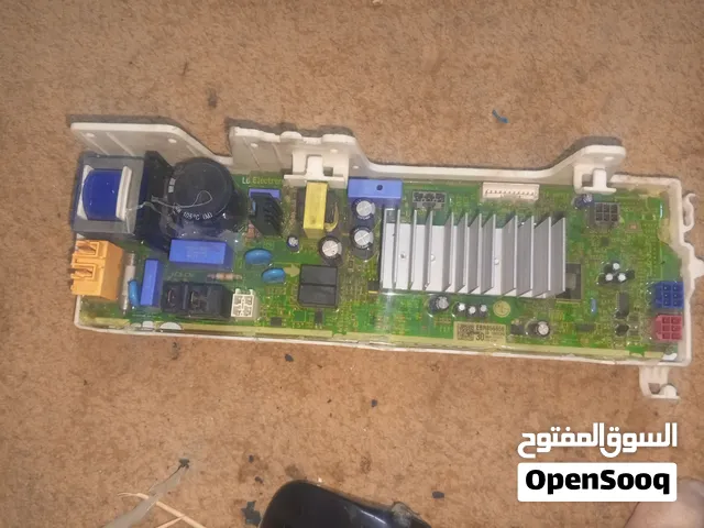 كمبيوتر لوحة غسالة ال جي
