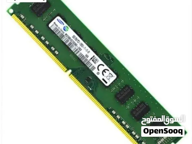 رام ddr3  2g مستعمل شبه جديد السعر حرق