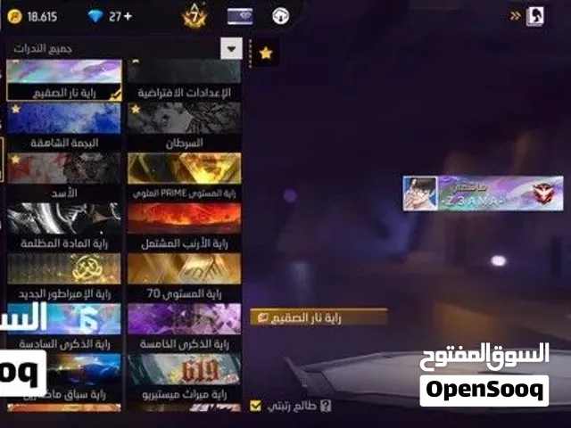 حساب مونتاز دفع فلكسي دجيزي الحساب بدون اي ربط ربط اساسي غوغل ولا يوجد حساب بي 400ااف دينار جزائري
