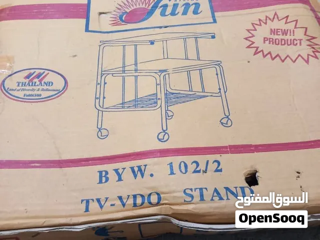 طاولة تلفزيون جديدة سرعان أطفال وشراشيف مطرزة