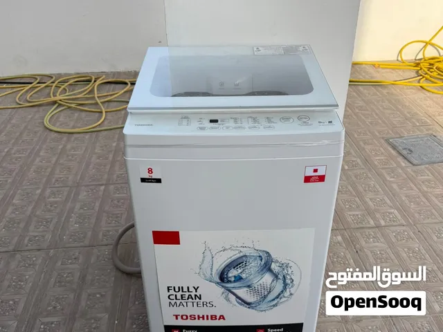 غسالة توشيبا - Washing Machine Toshiba