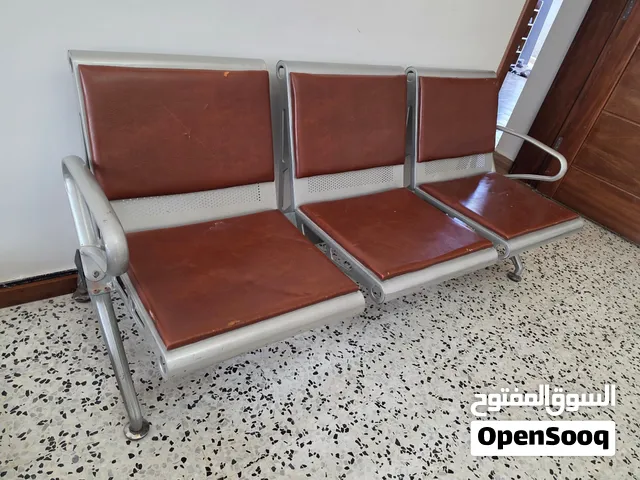 كرسي ثلاثي