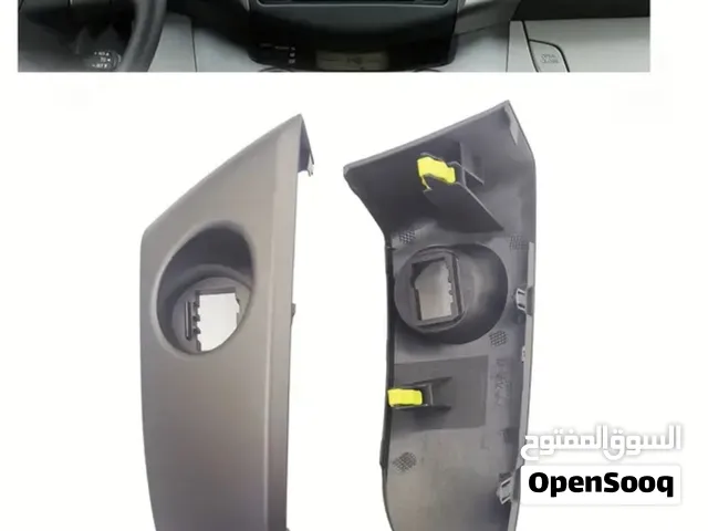 كورات داخلية راف 4