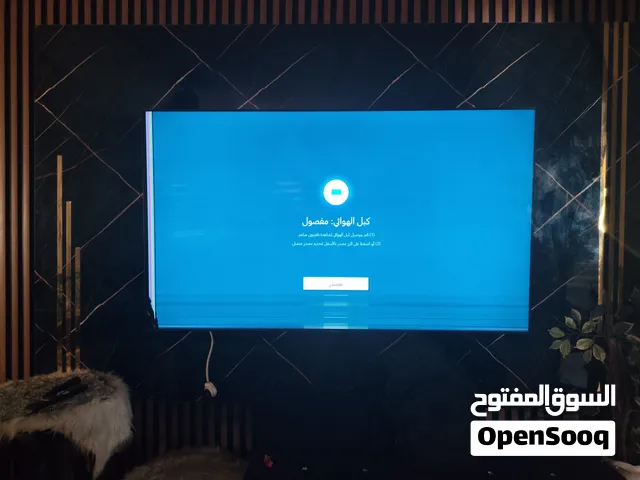 شاشة 65 بوصة سامسونج سمارت الحجم ضخمة