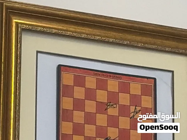 Magnus Carlson alireza and hikaru signed chess board