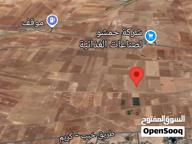 للبيع أراضي في سوريا على طريق عمان دمشق درعا