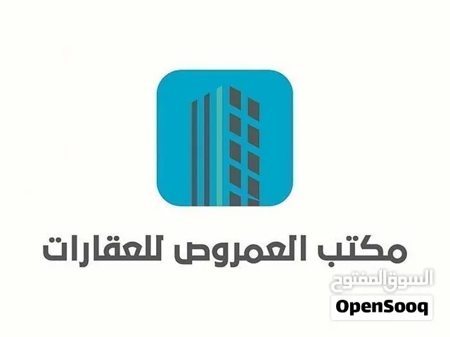بدروم للايجار...خدمي...طريق الشط