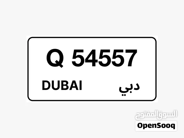 رقم سيارة للبيع - Dubai license plate for sale