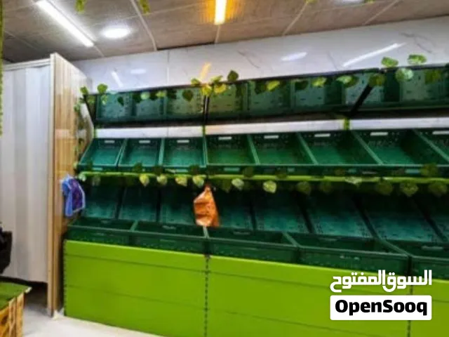 رف مخضر تركي تركيب نضيف كلش قياس 4.80 ينقسم الى قسمين او حسب الرغبة مكاني بصرة محل فواكه
