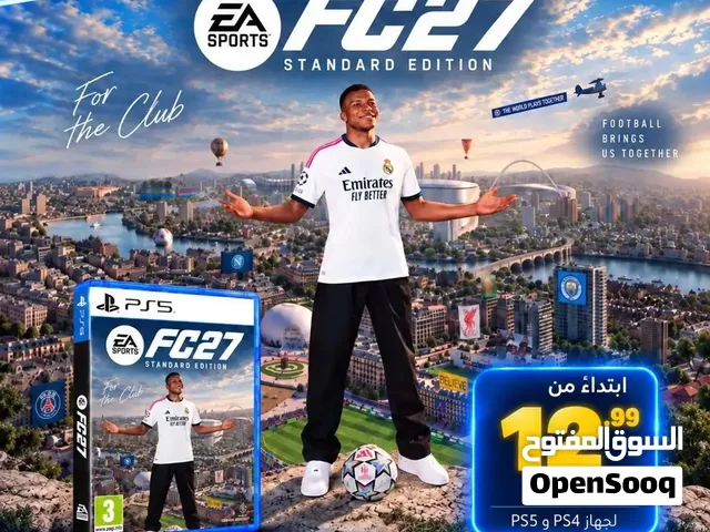 فيفا نسخ 27 بسعر مميز بلايستيشن.