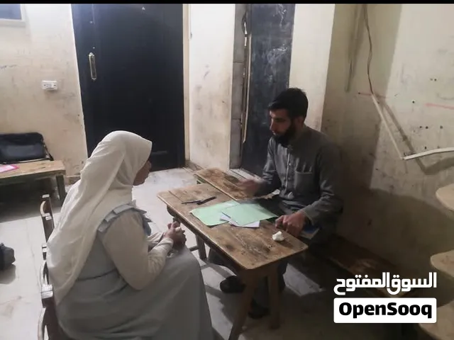 معلم للقران الكريم ومدرسا للتجويد