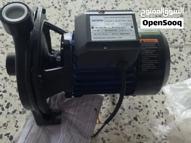 للبيع مضخة ماي  0.75 كيلوواط / 1.0 حصان وتعمل بجهد 220-240 فولت. جديده