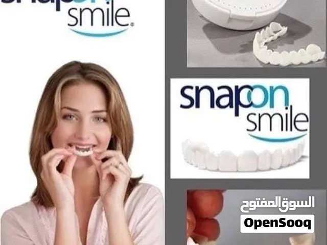 ابتسامه هوليوود المتحركة