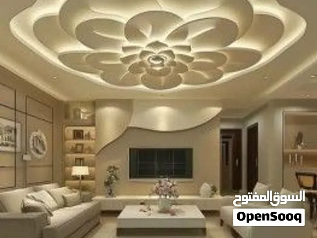 ديكورت منزليه