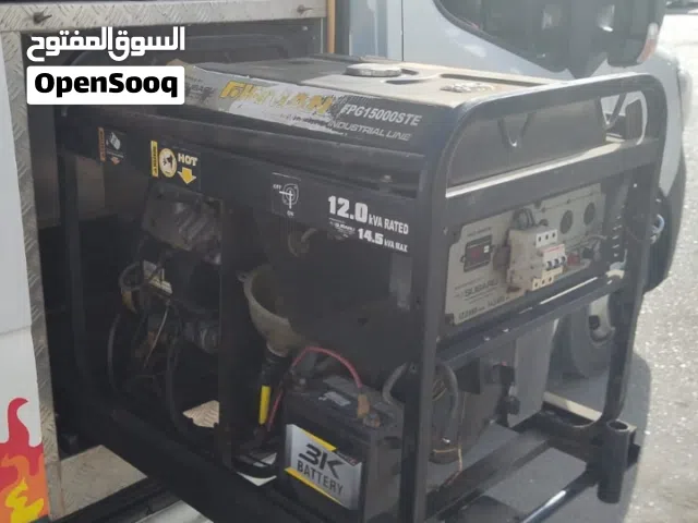 جنيتر للبيع السريع