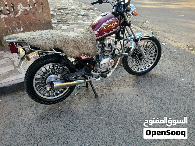 متر الامير كررررت عرطة