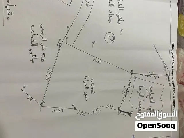 ارض للبيع في منطقة الخمارة في دير الغصون