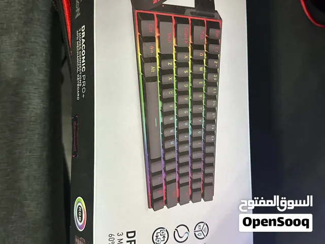 كيبوردين للبيع ducky و redragon صغار الحجم