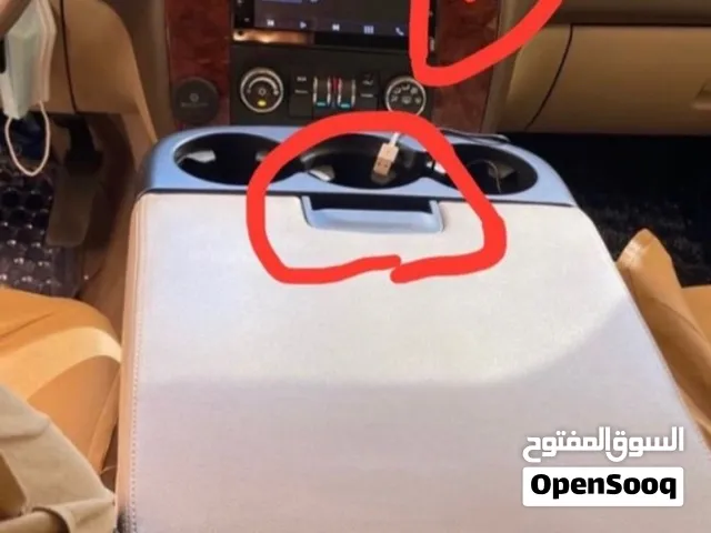 قفل تكايه الدرج الوسطي السييرا و السلفرادو و اليوكن و التاهو و الافلانش من 2007 الى 2014