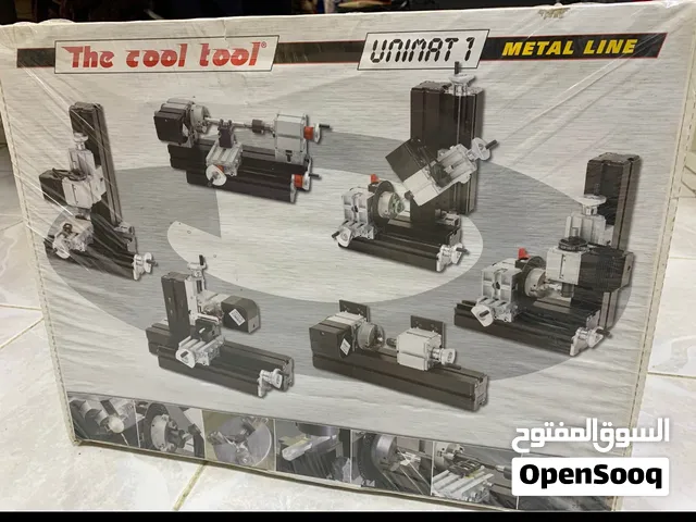 UNIMAT 1 Metal Line (6-in-1 mini machine) sealed