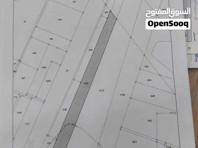 Mixed Use Land for Sale in Irbid Al Husn