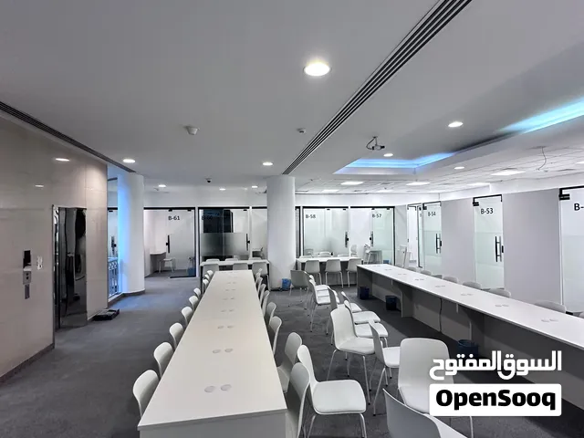 مكاتب مفروشة