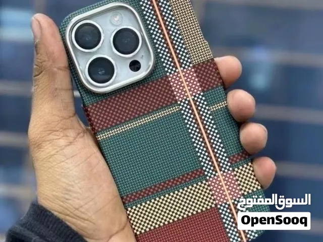 كفر تلفون ايفون