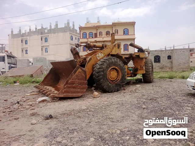 شيول كتر 950 B