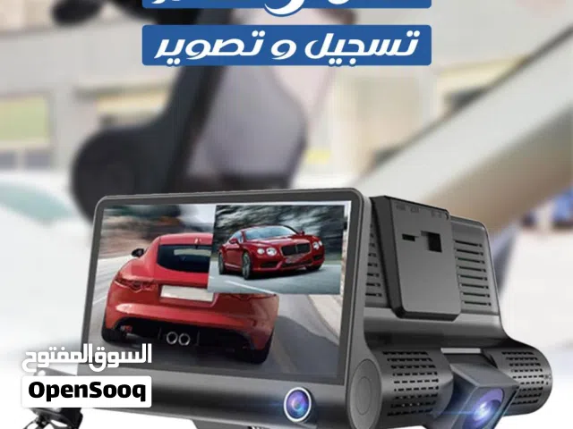 داش كام 3 في 1 – تصوير أمامي + خلفي + داخلي