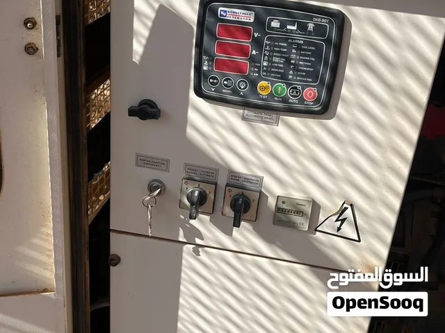 مولد ضي من شركه KJ power التركيه