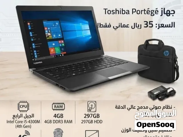 Windows Toshiba for sale  in Al Batinah