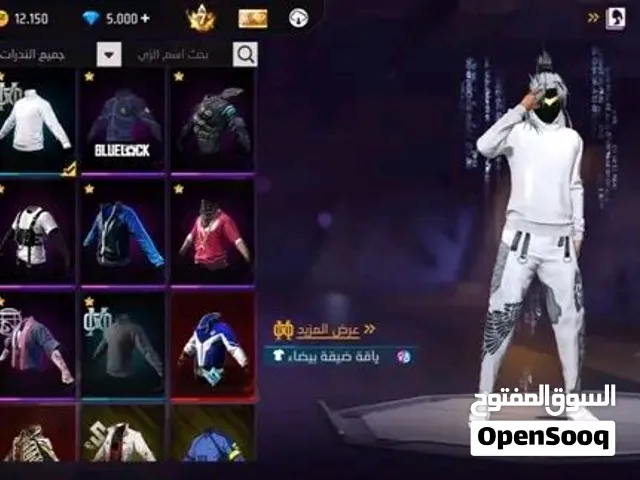 سلام عليم موهيم هاد للتبديل برسم 8