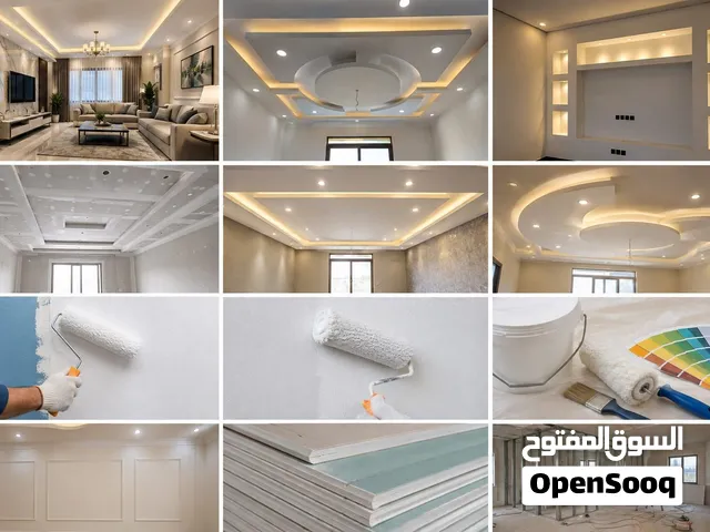 جبس بورد ودهانات – تنفيذ احترافي بأفضل جودة وأسعار مناسبة، ديكورات أسقف وجدران، مع تشطيبات دقيقة ونظ