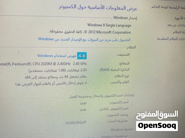 لابتوب توشيبا مستعمل