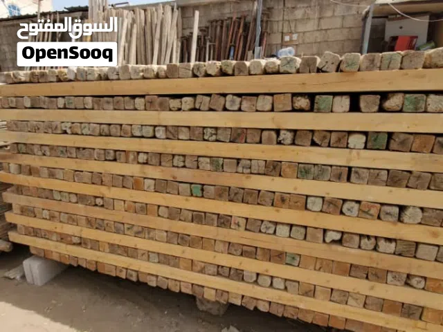 خشب سويدي مستخدم وجاكات وقمط وسقائل وعصافير للبيع وزراجين و ونشات تطلوع مواد و هزاز حق صبة