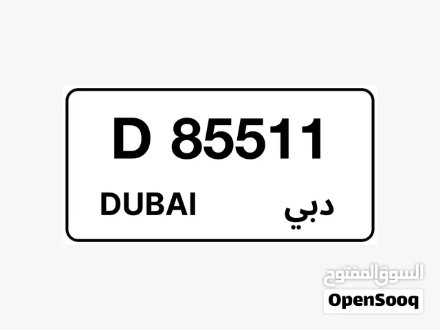 Number for sale D  dubai 85511