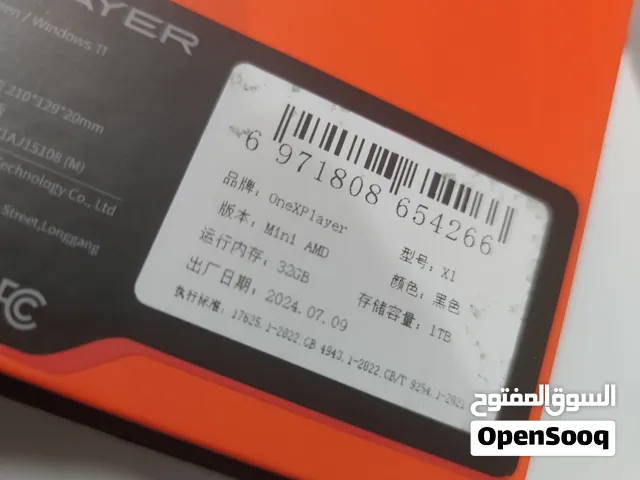 Onexplayer x1 mini
