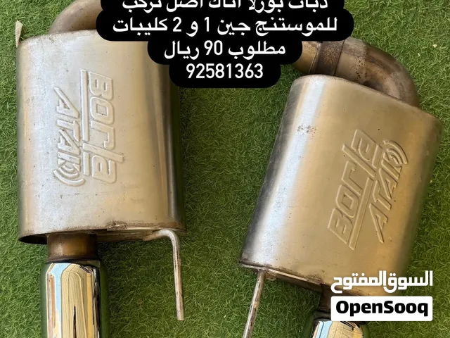 دبات بورلا اتاك اصل للموستنج 2011-2017