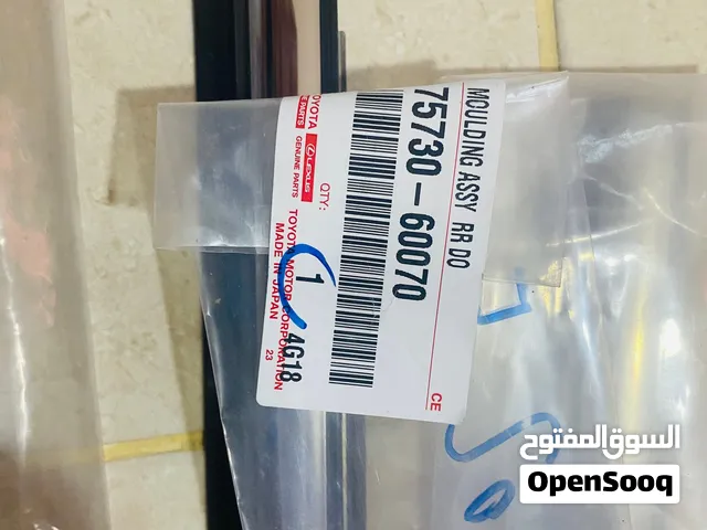 مساطر نقل لكزس شركة 570LX2017