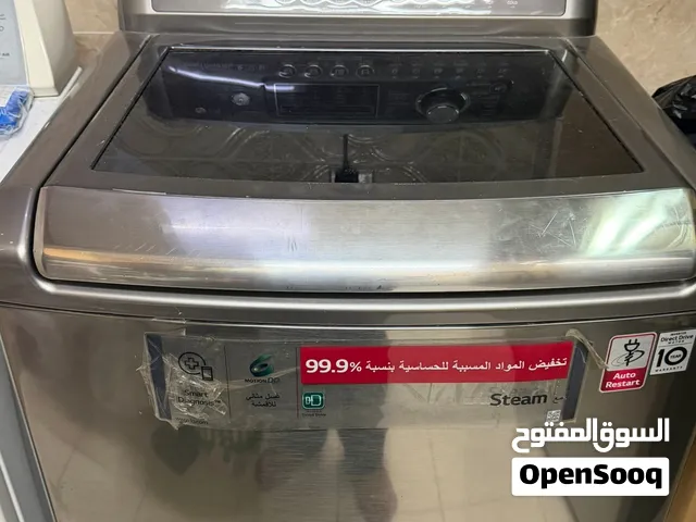 غسالة ملابس LG للبيع