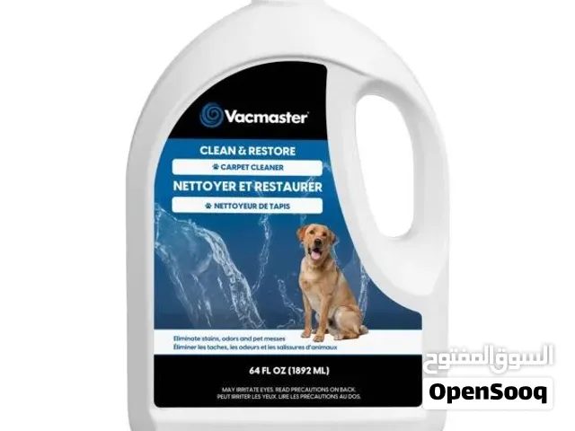 سائل التنظيف الخاص بمكانس غسيل السجاد والكنب والكراسي vacmaster cleaning solution حاليا سعره 9 ريال