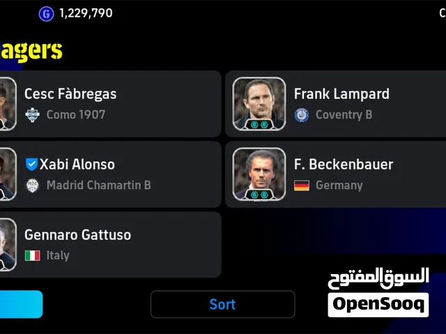 اعرط حساب بيس