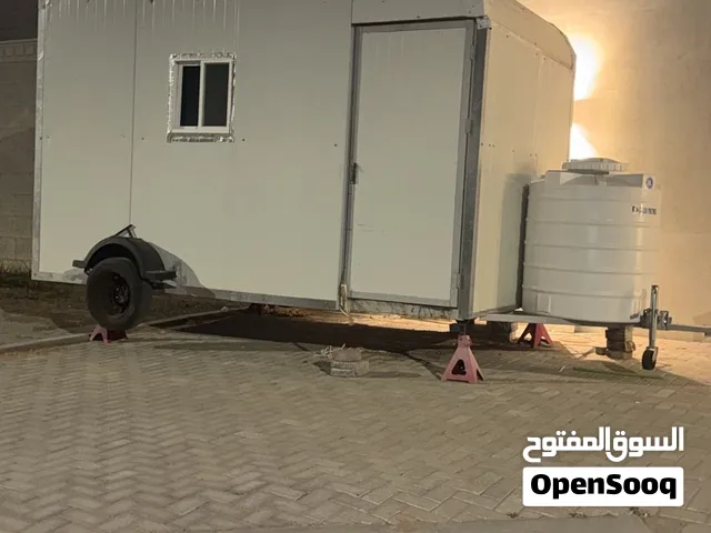 كرفان للبيع