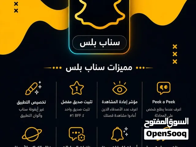 Gift Cards - Others gaming card for Sale in Al Batinah