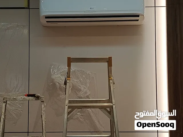 فني تبريد وتكييف بالطائف - فك وتركيب وتنظيف وغسيل وتعبئة فريون جميع المكيفات سبليت وشباك ومركزي - أب