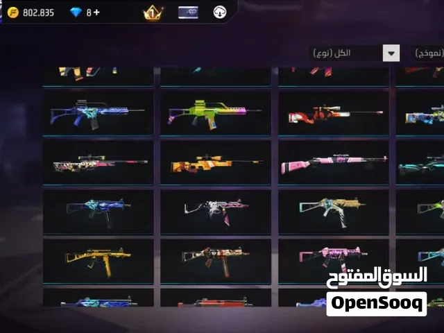حساب 6سنوات لفل 76