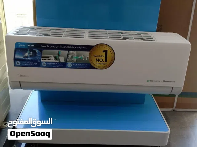 مكيف ميديا 1 طن ايكو ماستر موديل 2026  مع WIFI كفاله 10 سنوات شامل توصيل تركيب مجانا