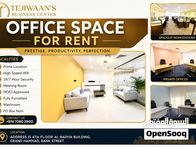 Furnished Private Office for Rent in Doha  MOCI Approved  From QAR 2,000