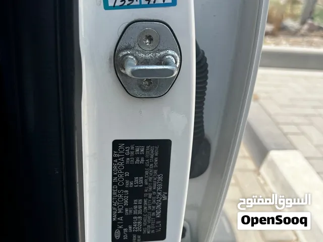 Used Kia Soul in Fujairah