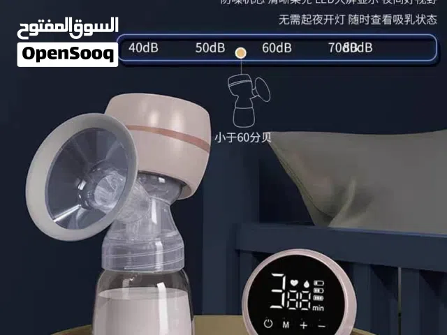الجديد. ووووصل مضخة الحليب الكهربائية المحمولة – تجربة شفط أكثر راحة وذكاء للأم العصرية